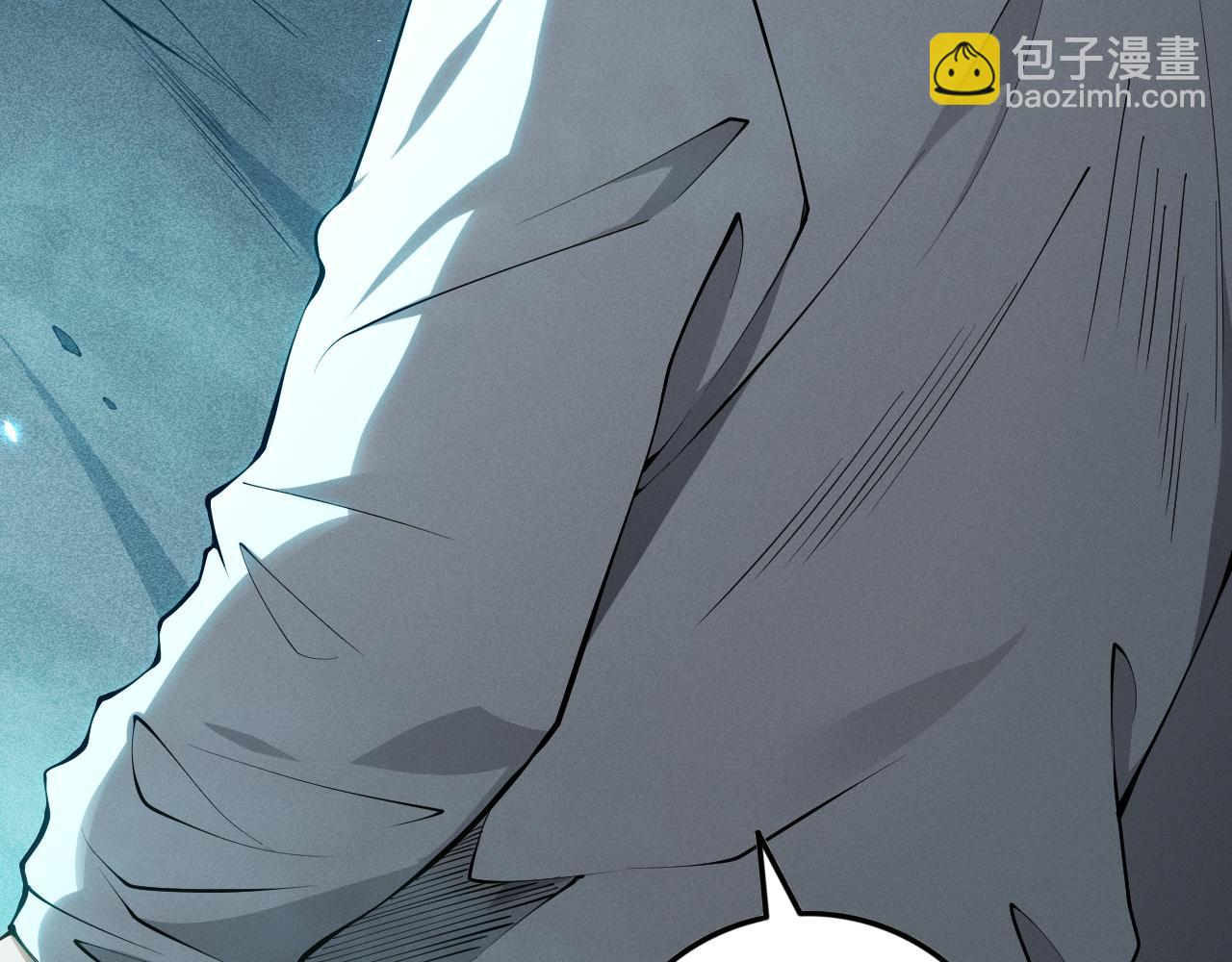 死靈法師！我即是天災 - 第103話 深淵毒魔(1/4) - 5
