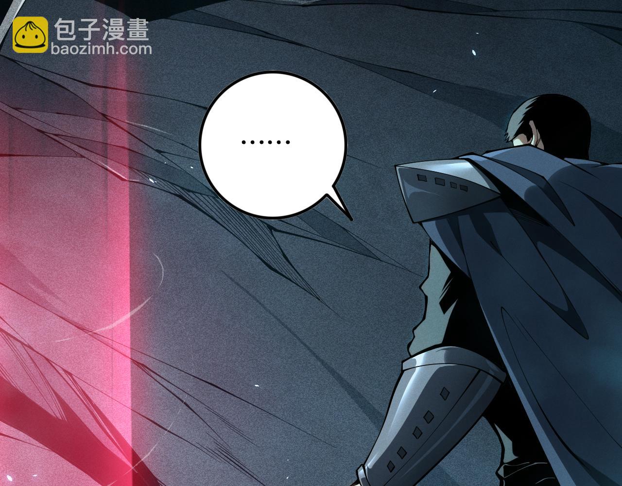 死靈法師！我即是天災 - 第103話 深淵毒魔(1/4) - 3