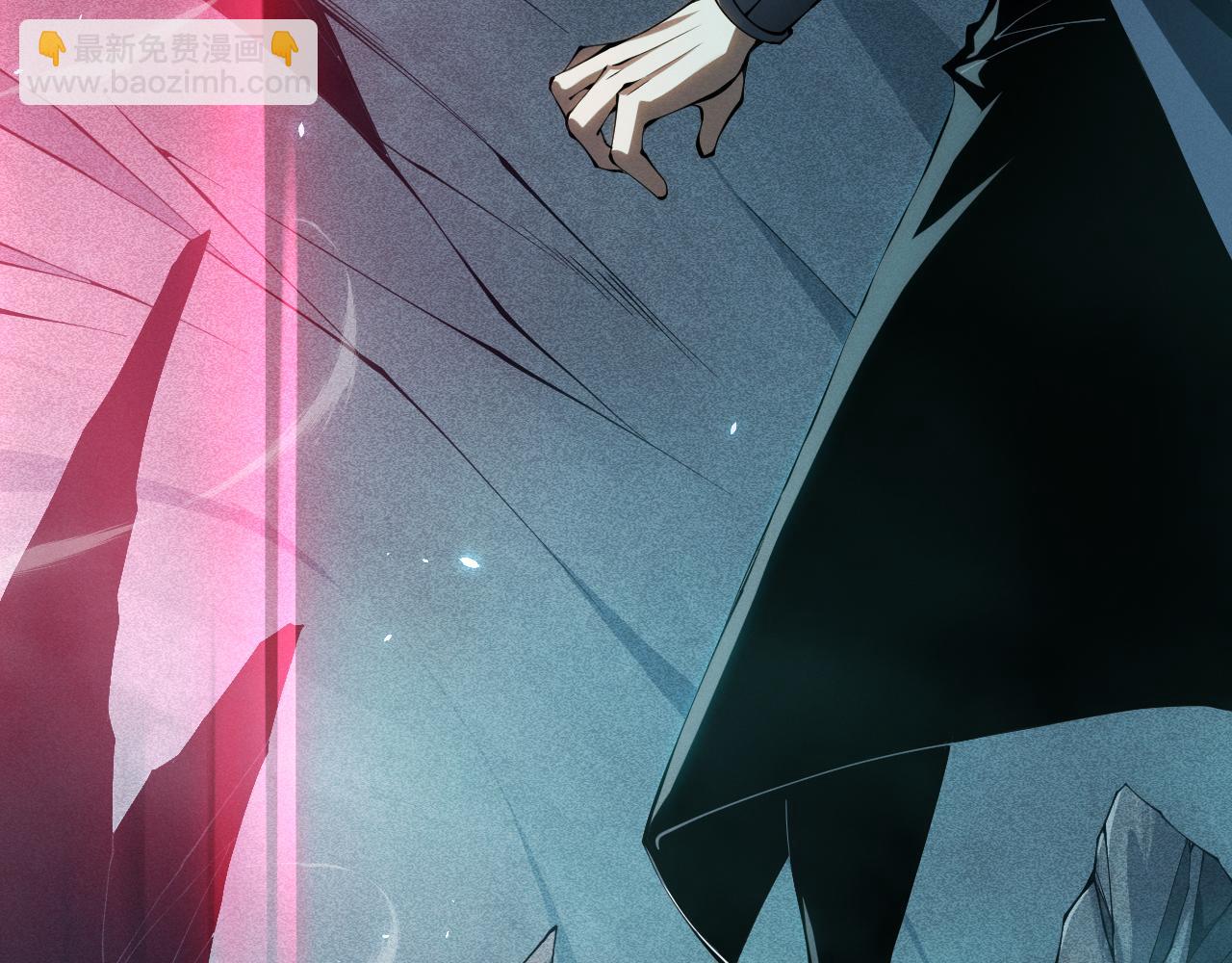 死靈法師！我即是天災 - 第103話 深淵毒魔(1/4) - 4