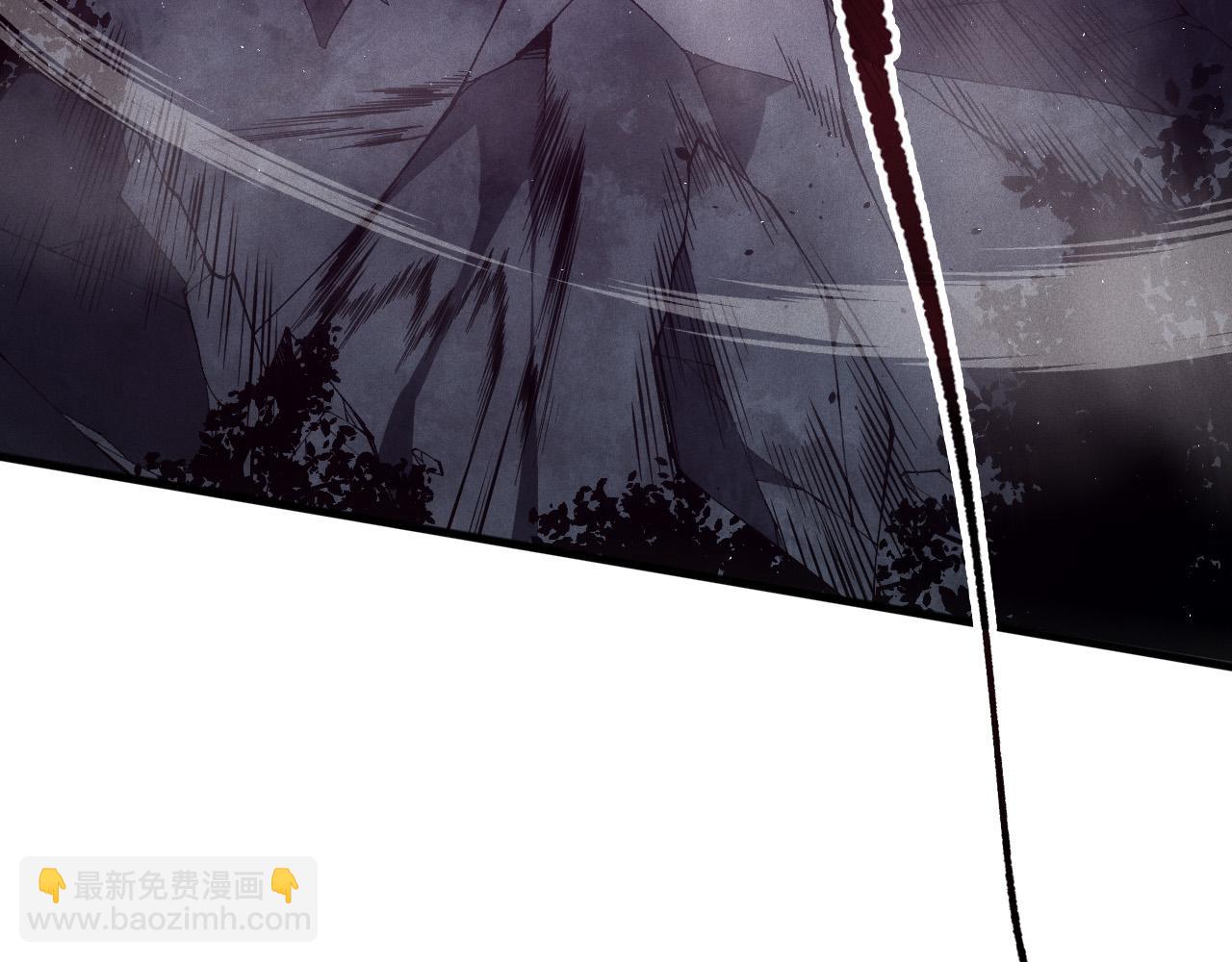 死靈法師！我即是天災 - 第105話 魅魔的陰謀！(1/4) - 3
