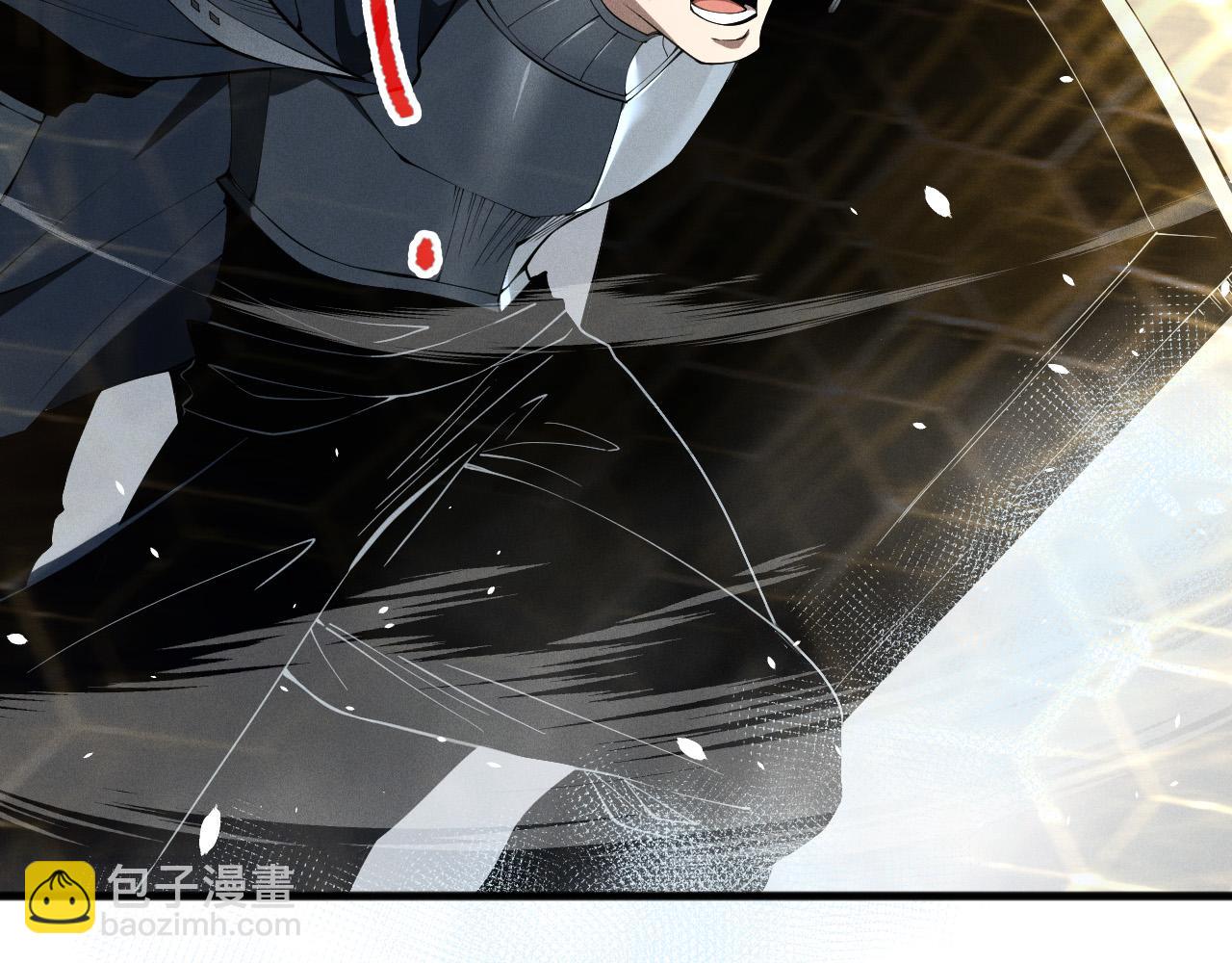 死靈法師！我即是天災 - 第105話 魅魔的陰謀！(1/4) - 6