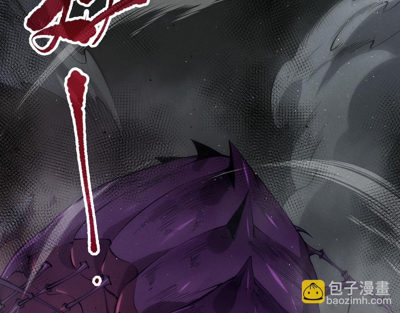 死靈法師！我即是天災 - 第105話 魅魔的陰謀！(1/4) - 2