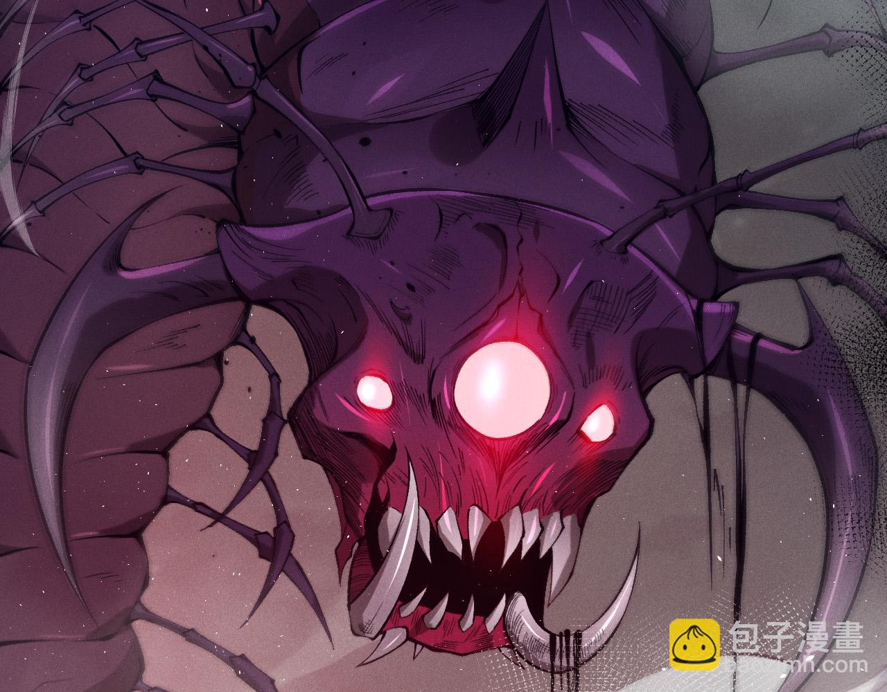 死靈法師！我即是天災 - 第105話 魅魔的陰謀！(1/4) - 3