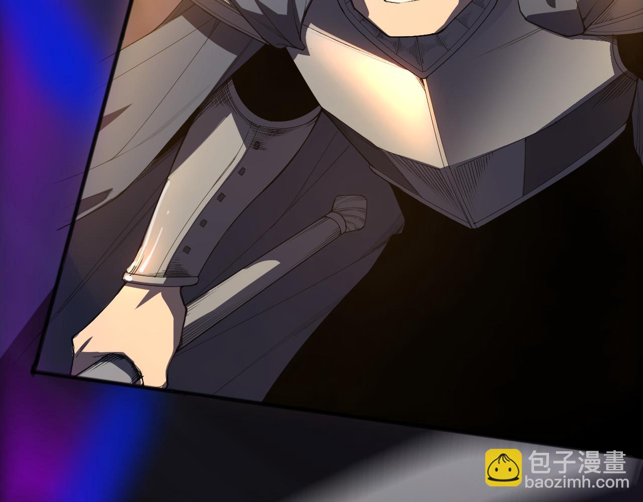 死靈法師！我即是天災 - 第105話 魅魔的陰謀！(1/4) - 1
