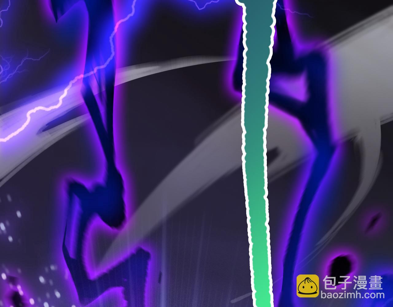 死靈法師！我即是天災 - 第105話 魅魔的陰謀！(1/4) - 3