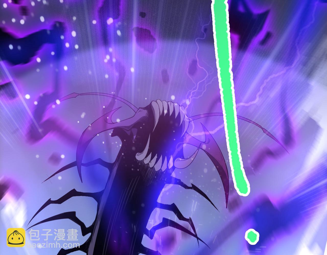 死靈法師！我即是天災 - 第105話 魅魔的陰謀！(1/4) - 4