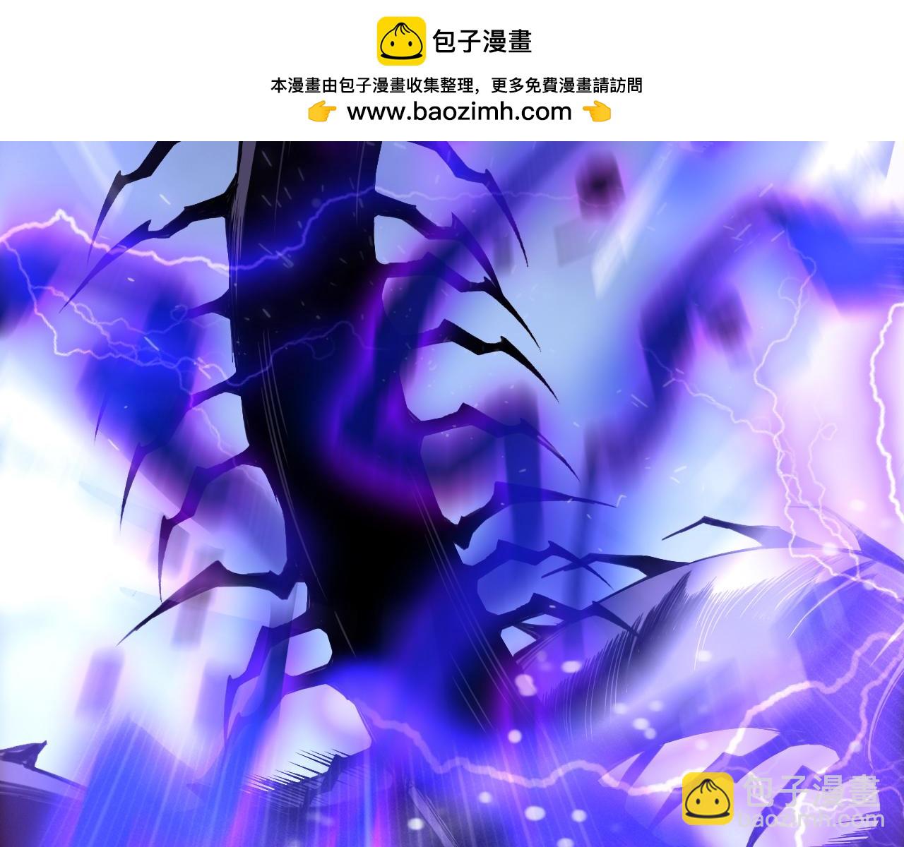 死靈法師！我即是天災 - 第105話 魅魔的陰謀！(1/4) - 5