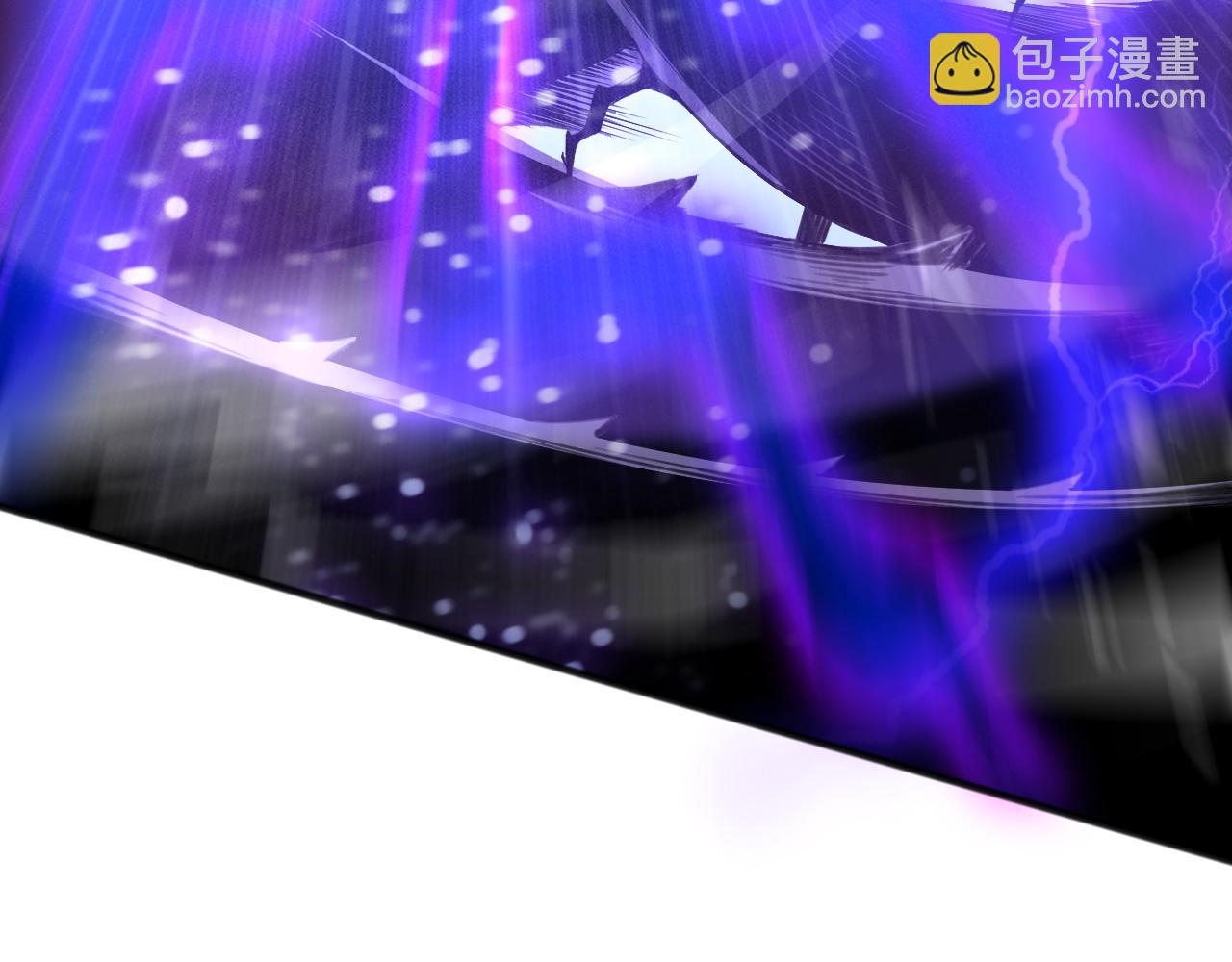 死靈法師！我即是天災 - 第105話 魅魔的陰謀！(1/4) - 6