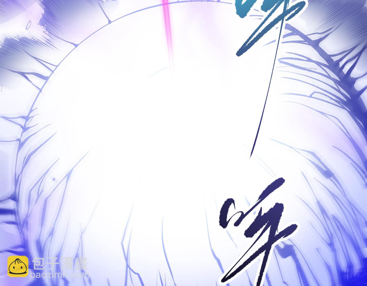 死靈法師！我即是天災 - 第105話 魅魔的陰謀！(1/4) - 3