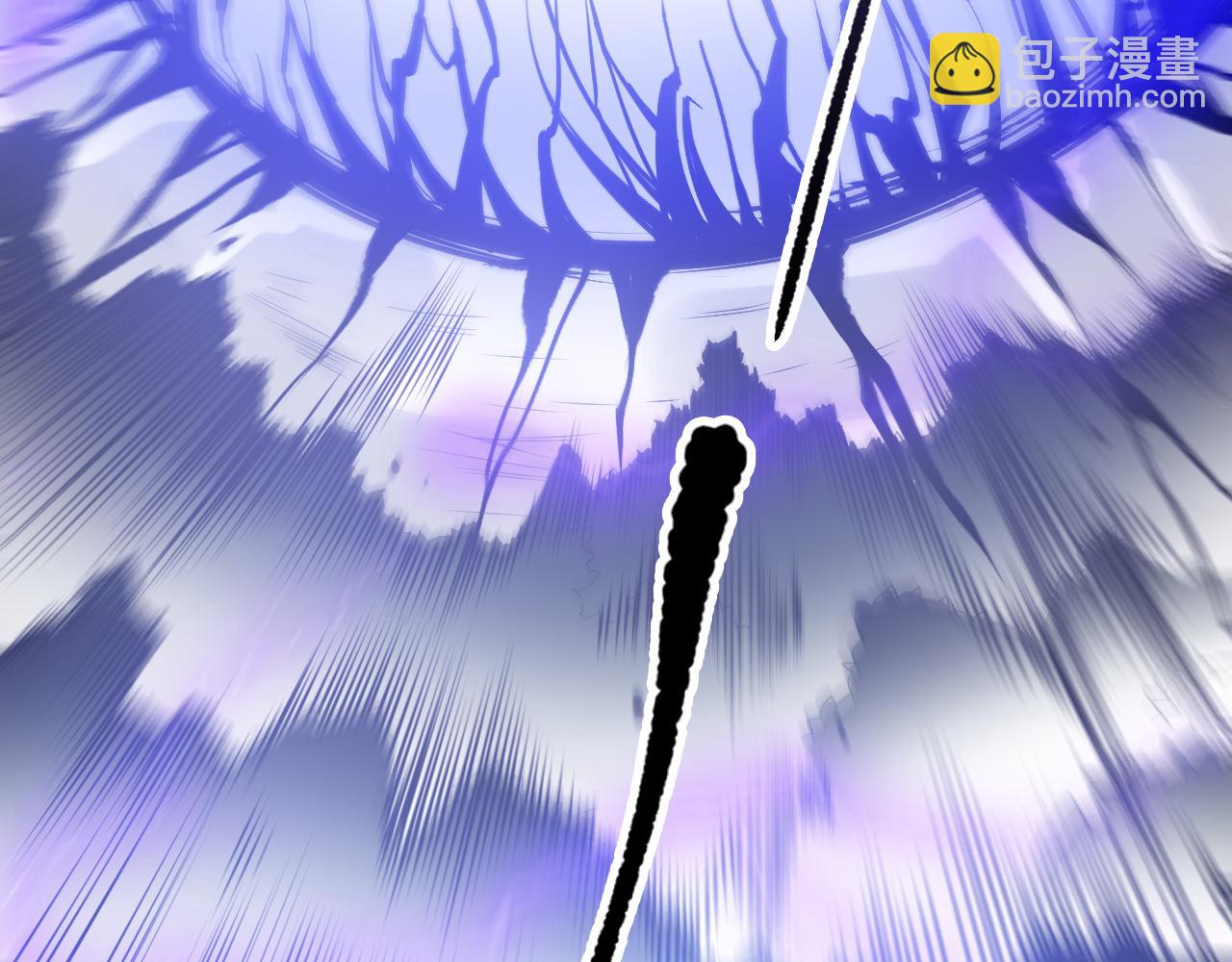 死靈法師！我即是天災 - 第105話 魅魔的陰謀！(1/4) - 4