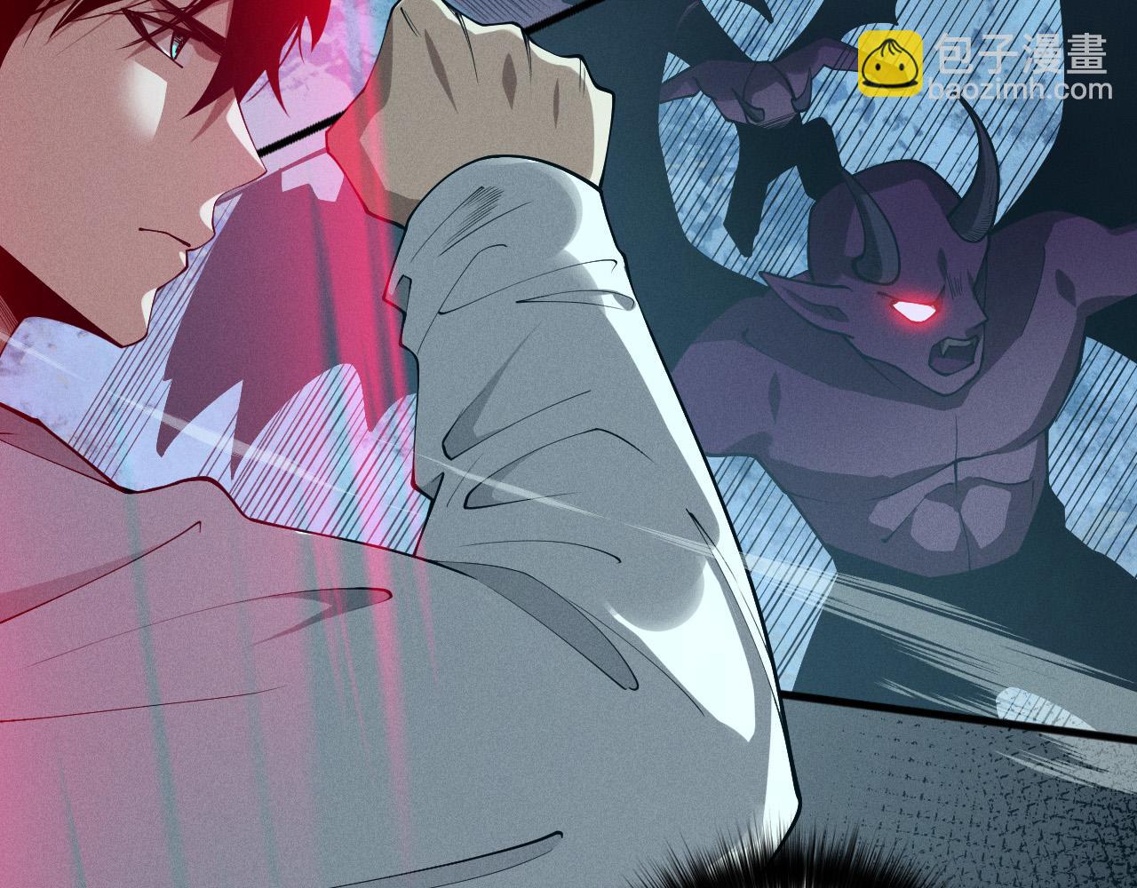 死靈法師！我即是天災 - 第105話 魅魔的陰謀！(1/4) - 8