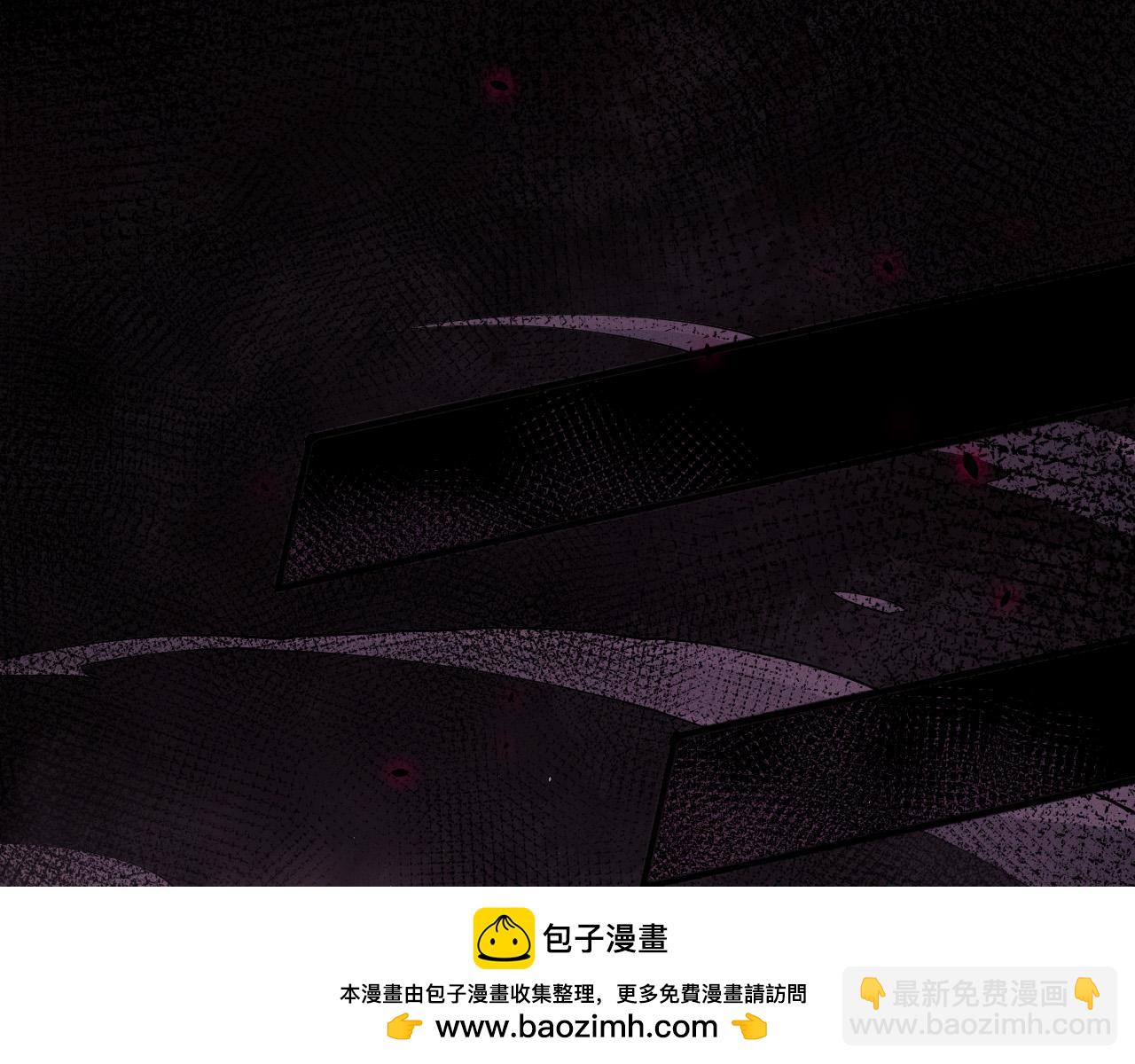 死靈法師！我即是天災 - 第105話 魅魔的陰謀！(1/4) - 2