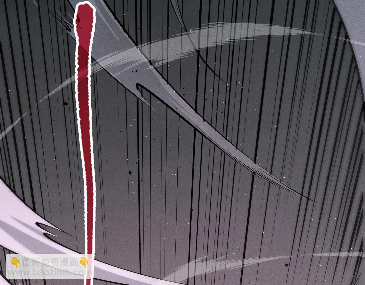 死靈法師！我即是天災 - 第105話 魅魔的陰謀！(1/4) - 8