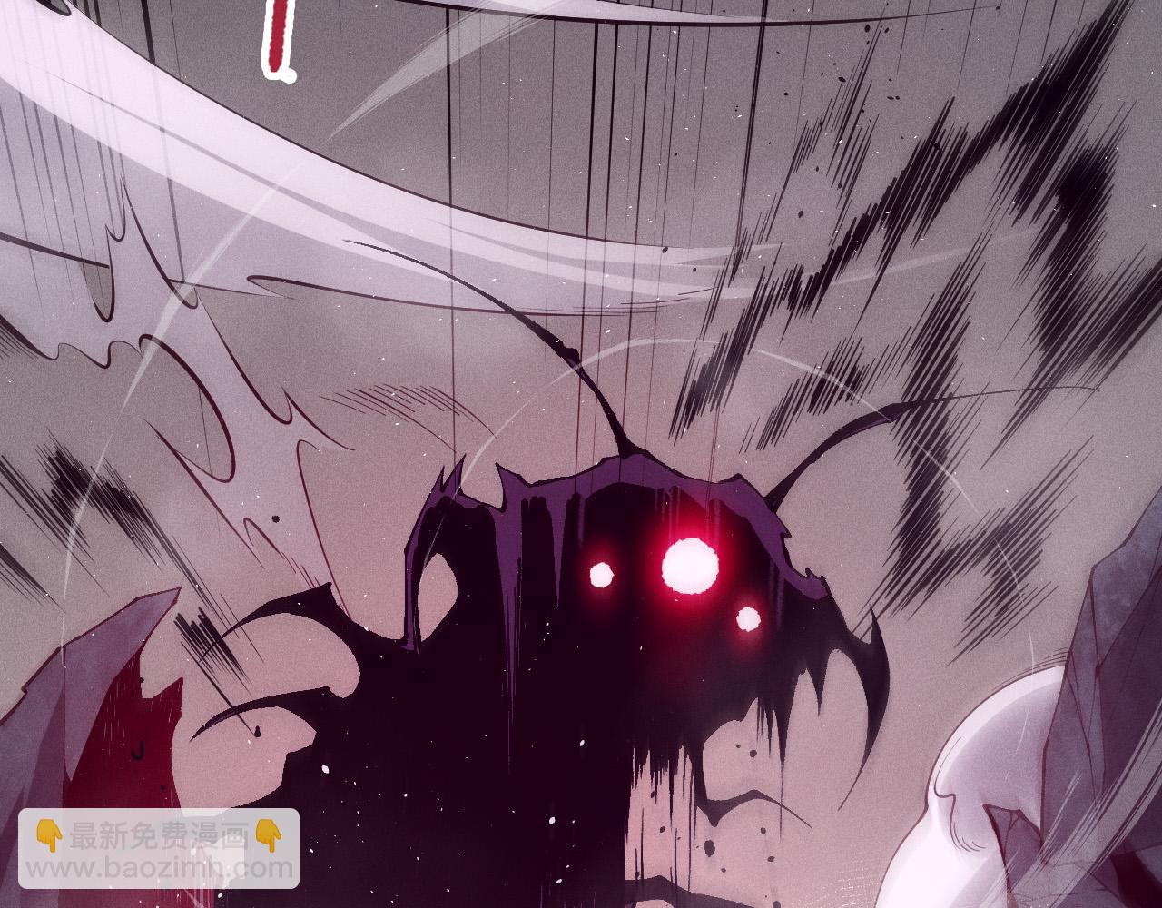 死靈法師！我即是天災 - 第105話 魅魔的陰謀！(1/4) - 1