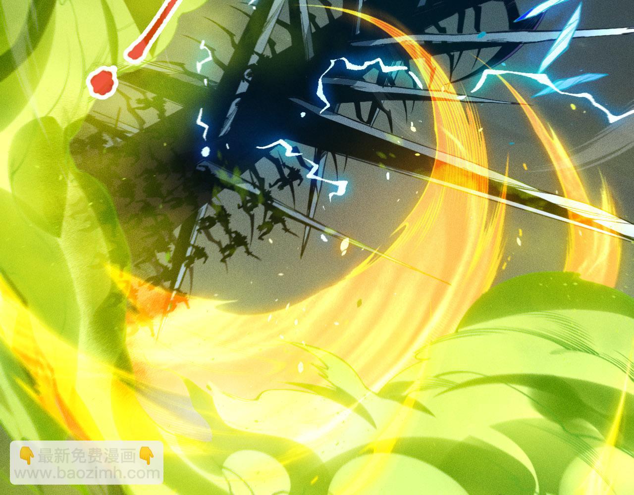 死靈法師！我即是天災 - 第107話 擊殺大地觸龍神！(1/4) - 2