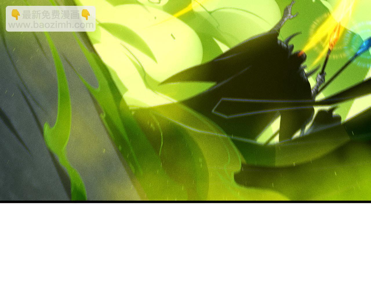 死靈法師！我即是天災 - 第107話 擊殺大地觸龍神！(1/4) - 3