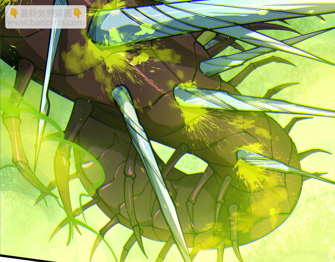 死靈法師！我即是天災 - 第107話 擊殺大地觸龍神！(1/4) - 5
