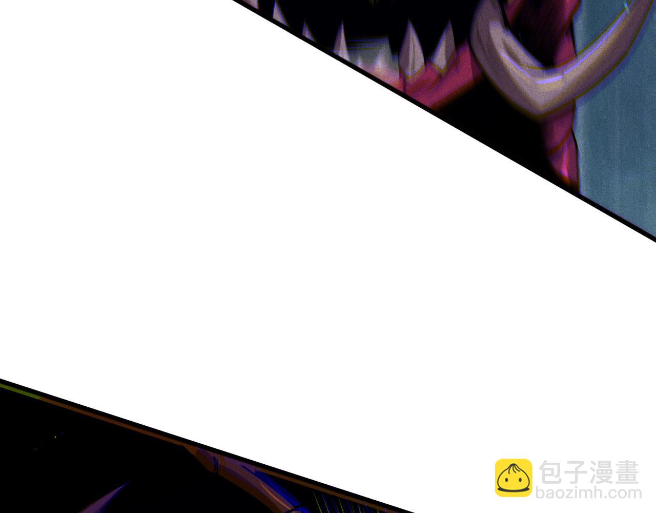死靈法師！我即是天災 - 第107話 擊殺大地觸龍神！(1/4) - 1