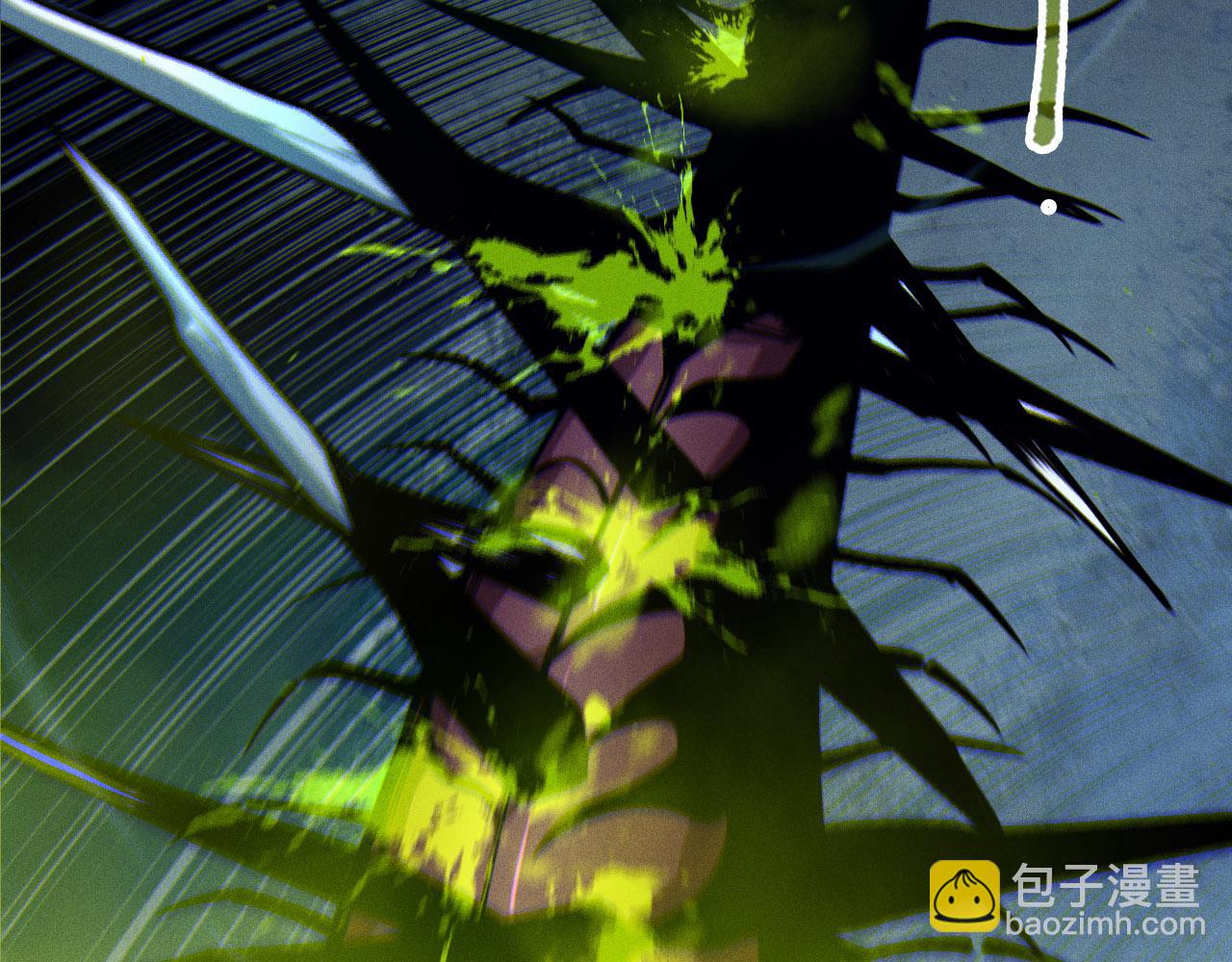 死靈法師！我即是天災 - 第107話 擊殺大地觸龍神！(1/4) - 5