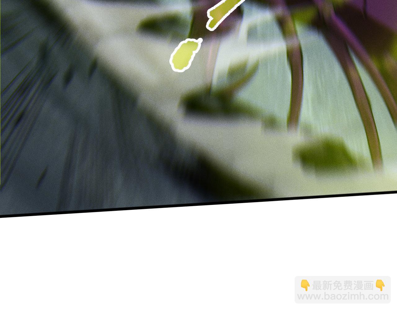 死靈法師！我即是天災 - 第107話 擊殺大地觸龍神！(1/4) - 2