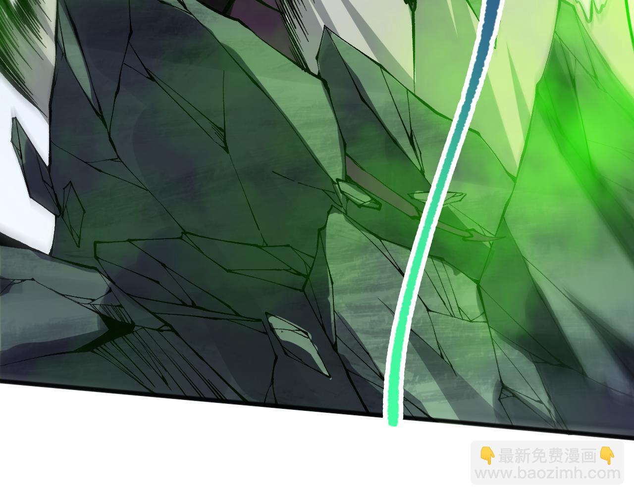 死靈法師！我即是天災 - 第107話 擊殺大地觸龍神！(1/4) - 3