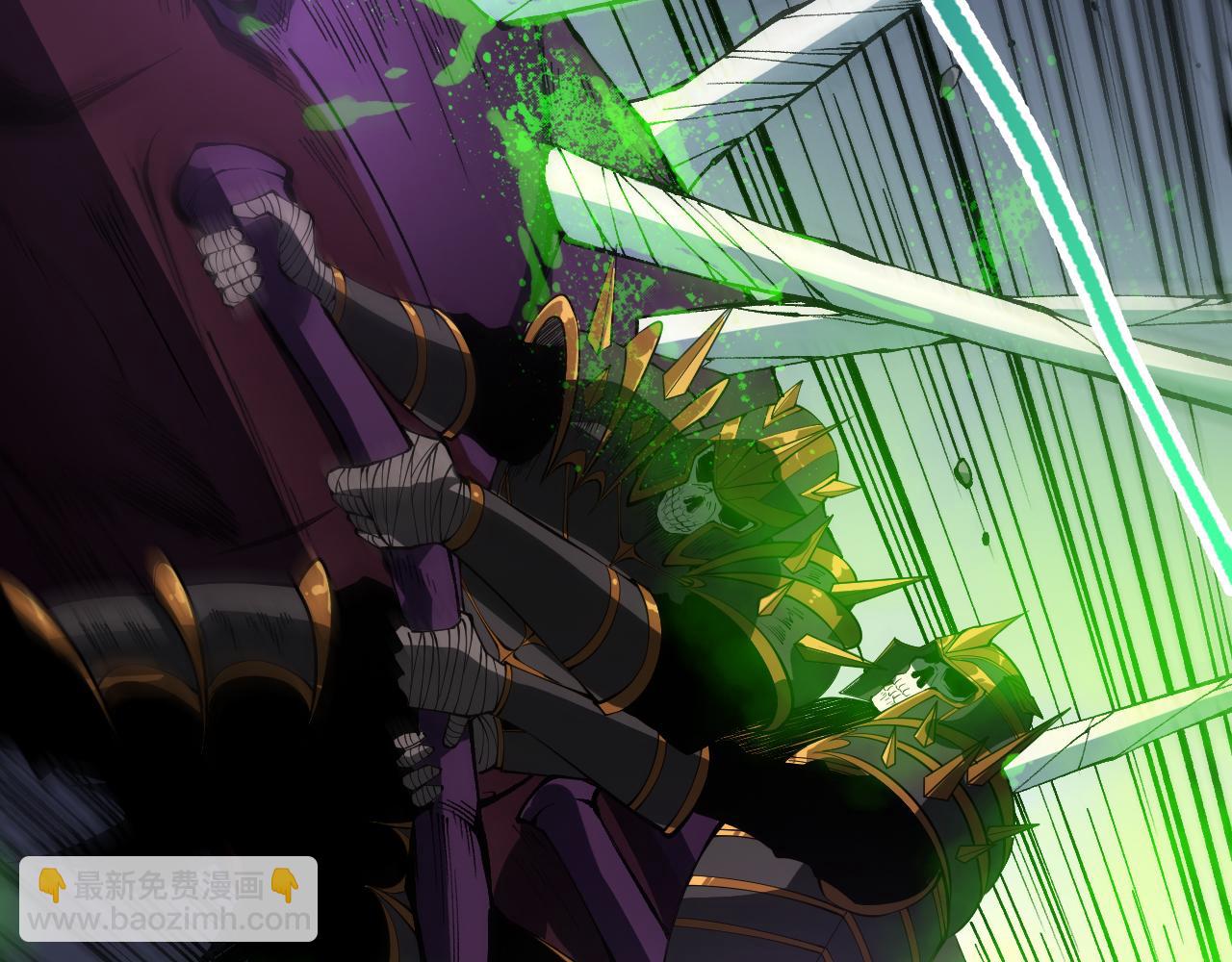 死靈法師！我即是天災 - 第107話 擊殺大地觸龍神！(1/4) - 8