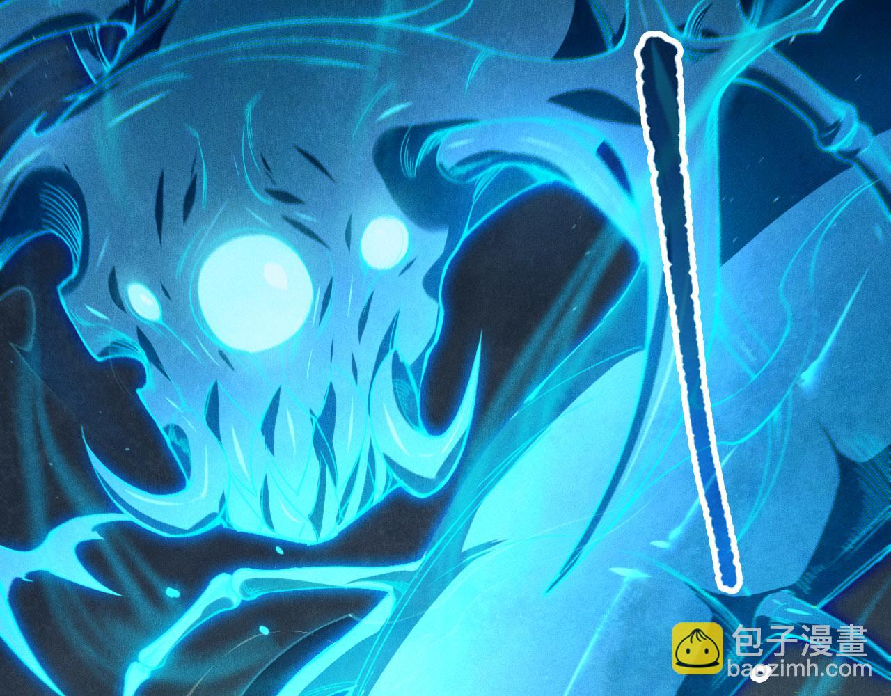 死靈法師！我即是天災 - 第107話 擊殺大地觸龍神！(1/4) - 6