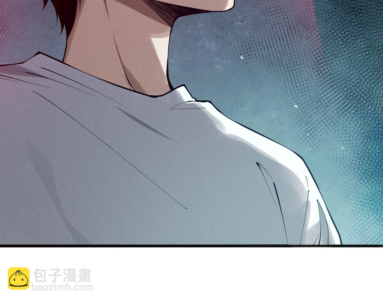 死靈法師！我即是天災 - 第109話 危機來襲！(1/4) - 6