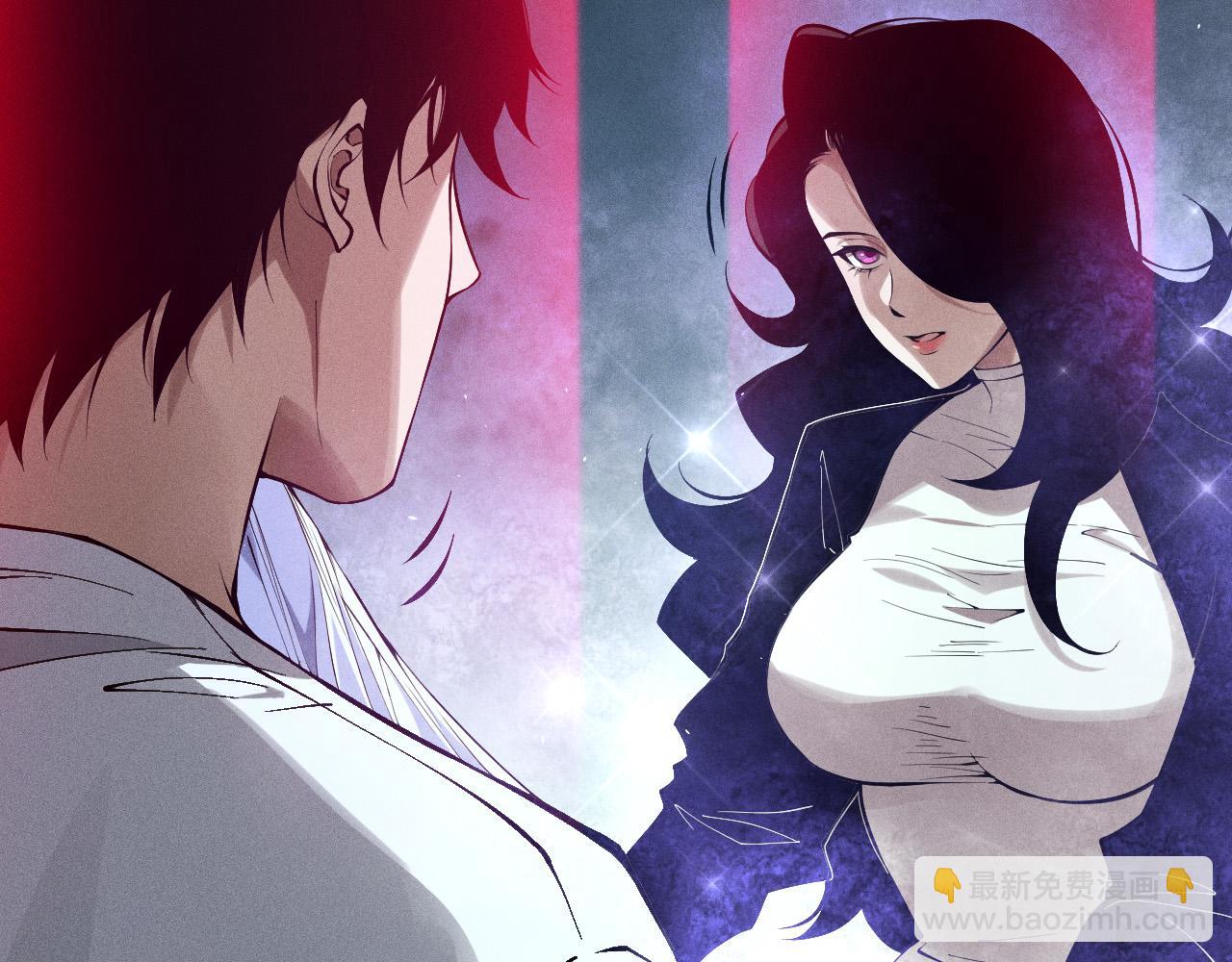 死靈法師！我即是天災 - 第109話 危機來襲！(1/4) - 8