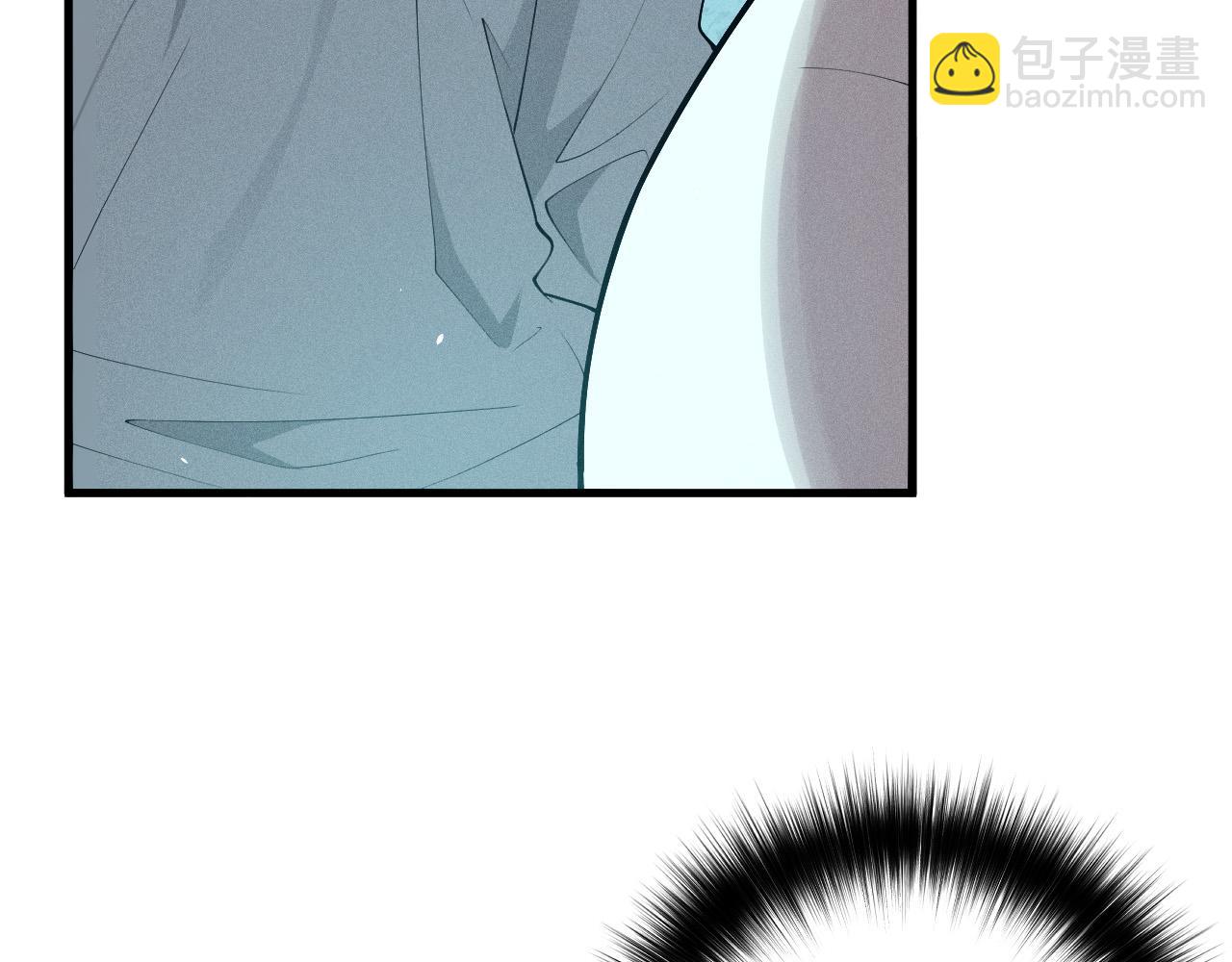死靈法師！我即是天災 - 第109話 危機來襲！(1/4) - 5