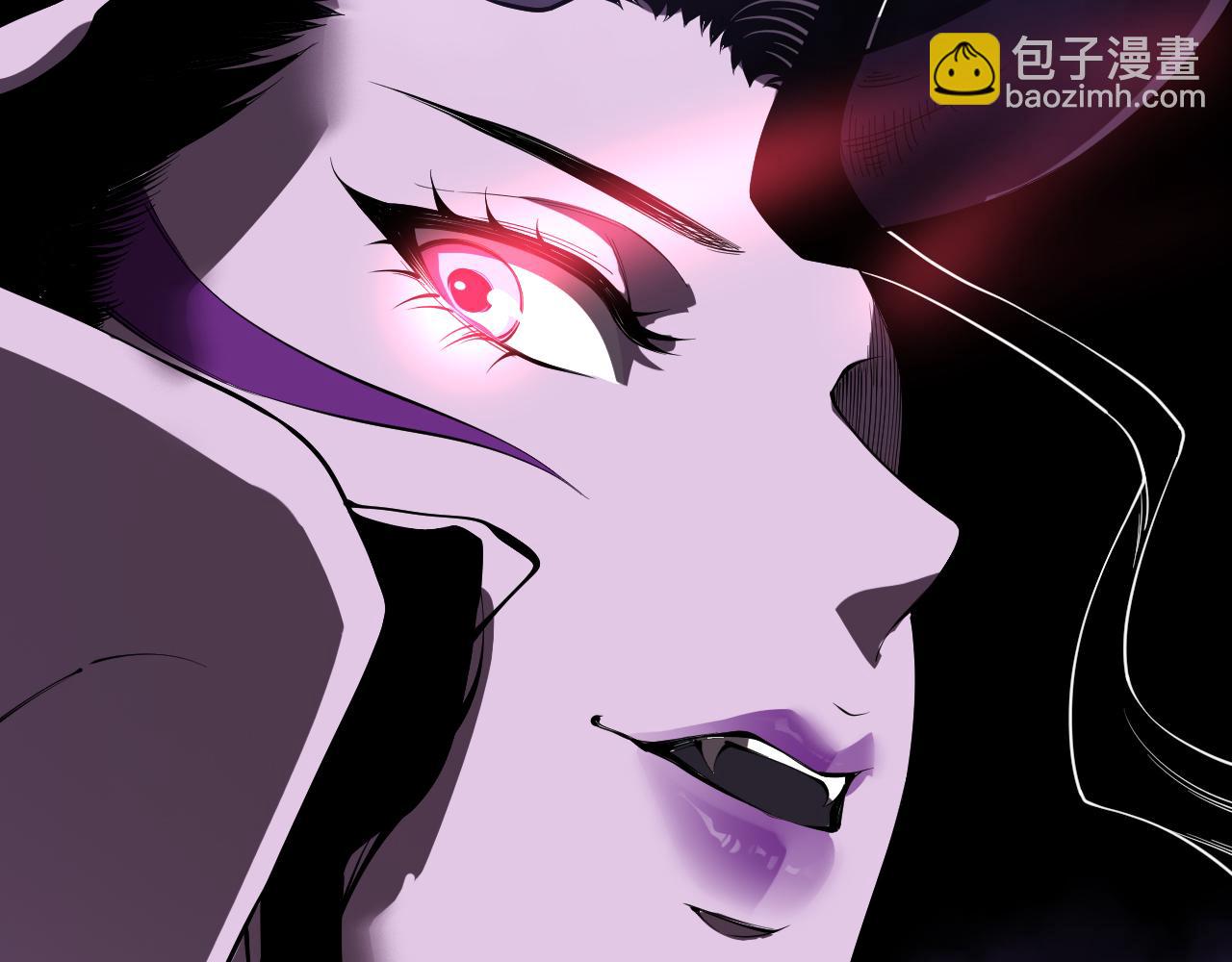 死靈法師！我即是天災 - 第109話 危機來襲！(1/4) - 6