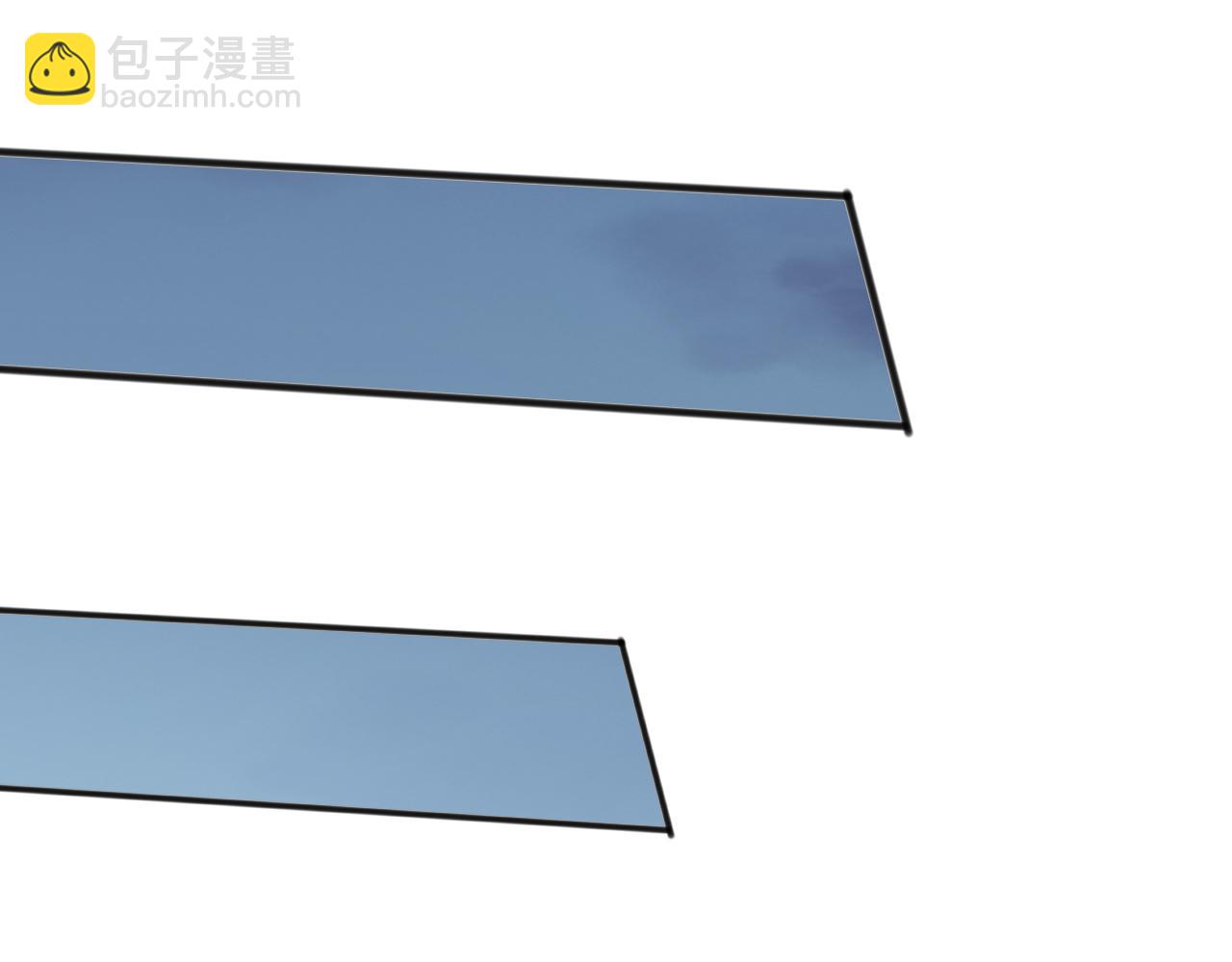 死靈法師！我即是天災 - 第109話 危機來襲！(1/4) - 8