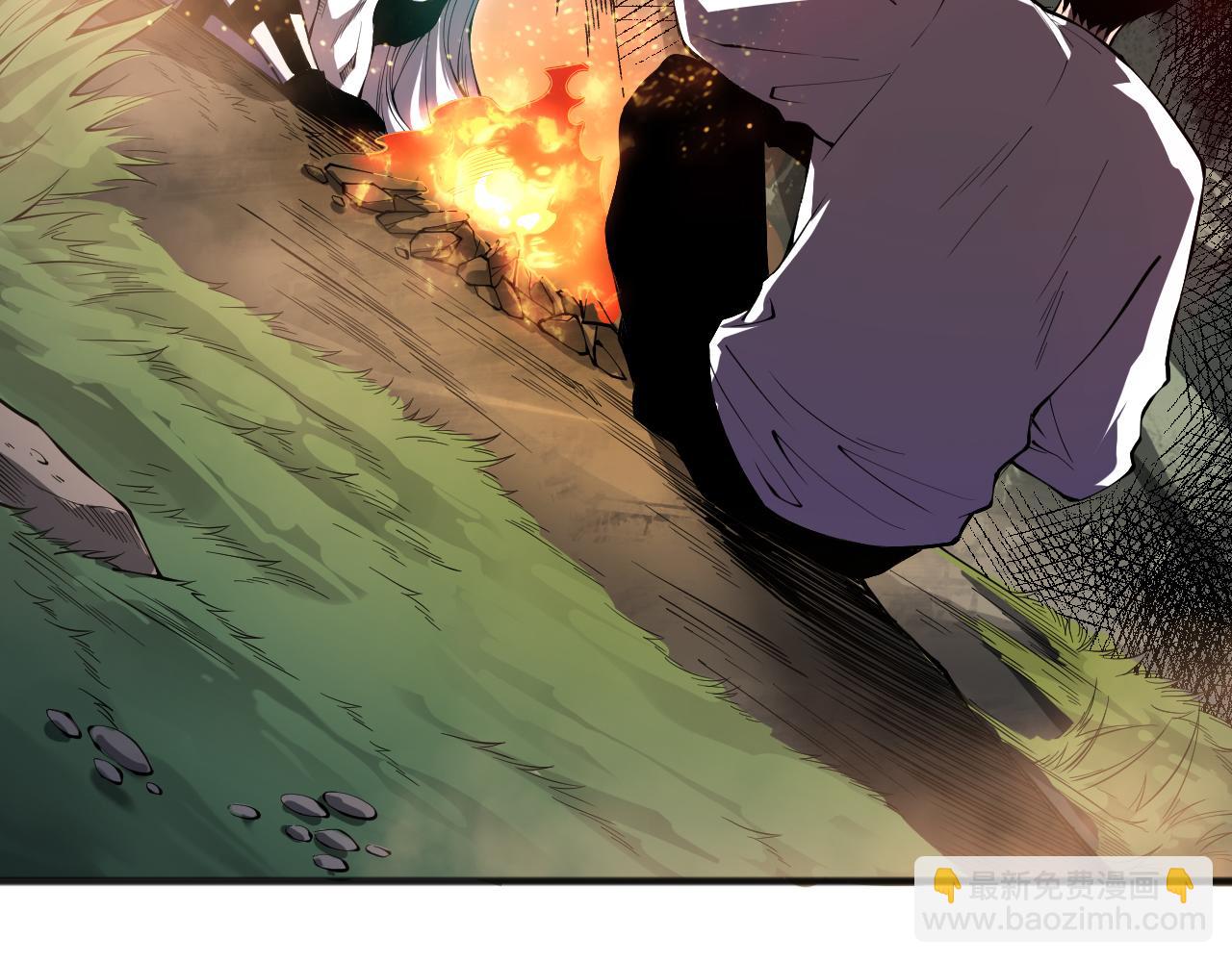 死靈法師！我即是天災 - 第109話 危機來襲！(1/4) - 3