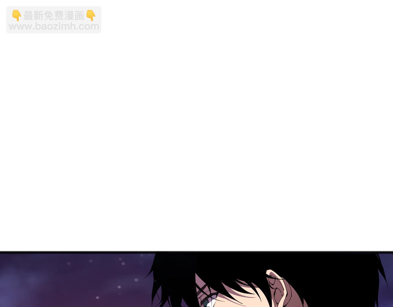 死靈法師！我即是天災 - 第109話 危機來襲！(1/4) - 4