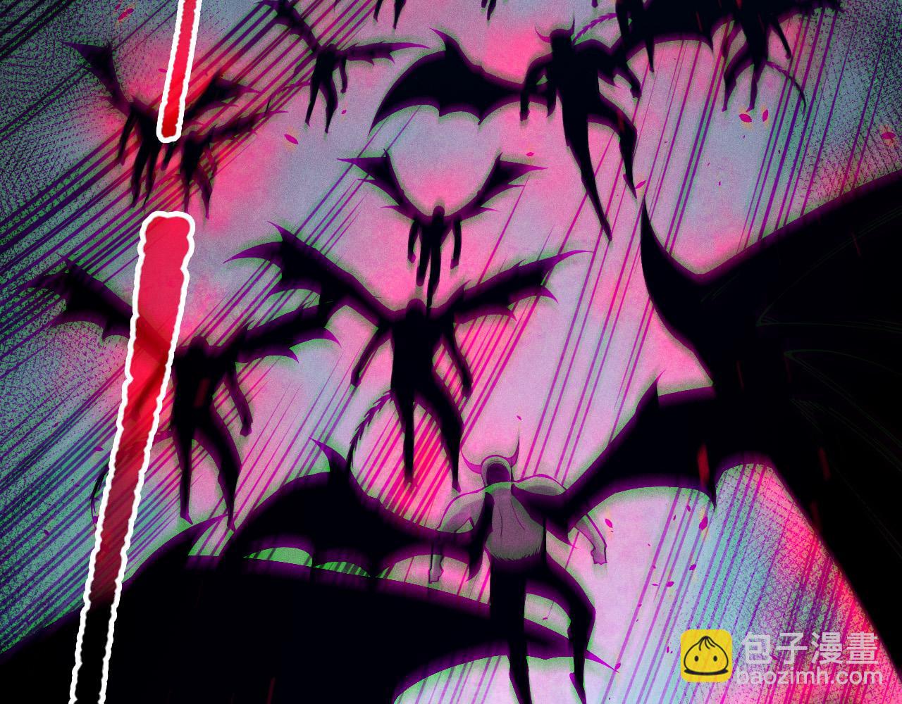 死靈法師！我即是天災 - 第109話 危機來襲！(1/4) - 8