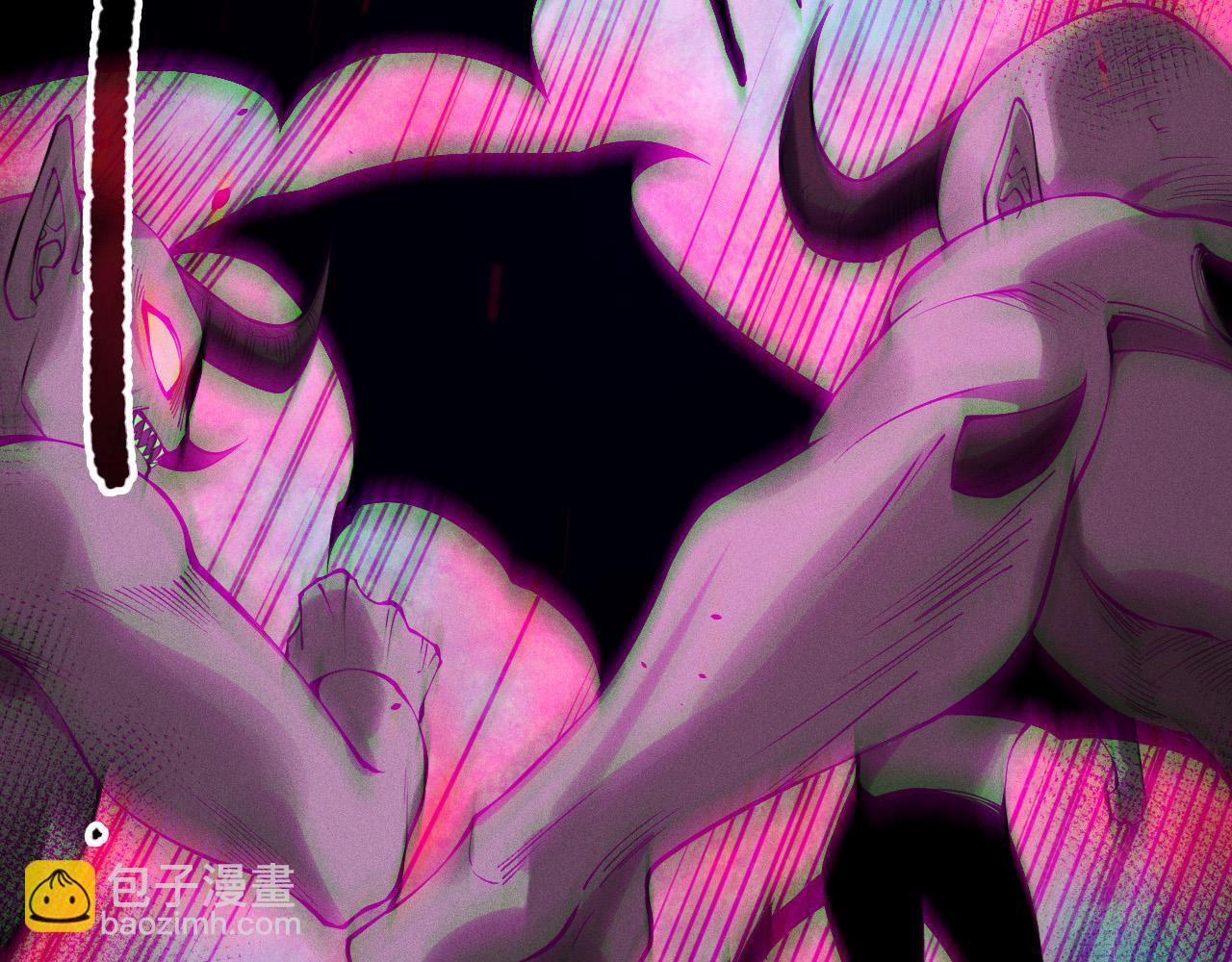 死靈法師！我即是天災 - 第109話 危機來襲！(1/4) - 1