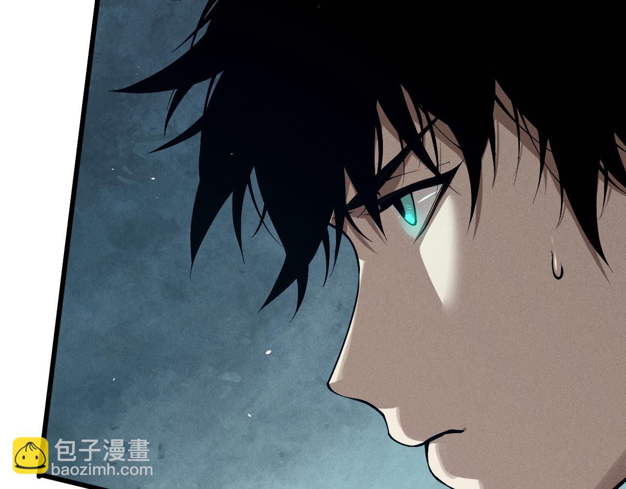 死靈法師！我即是天災 - 第111話 給我現身！(1/4) - 6