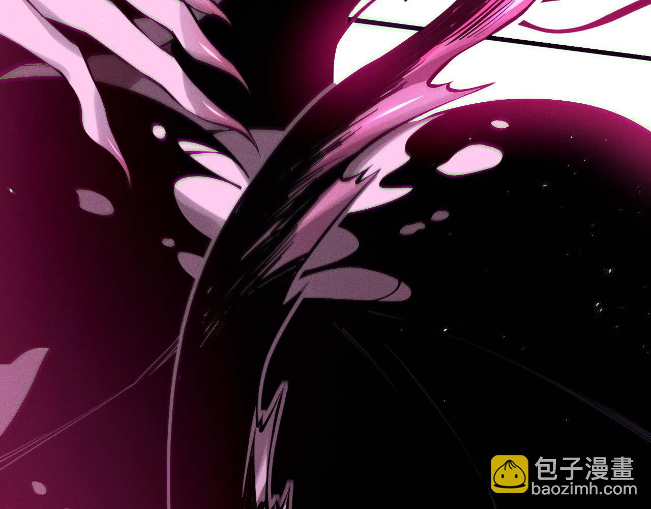 死靈法師！我即是天災 - 第111話 給我現身！(1/4) - 1