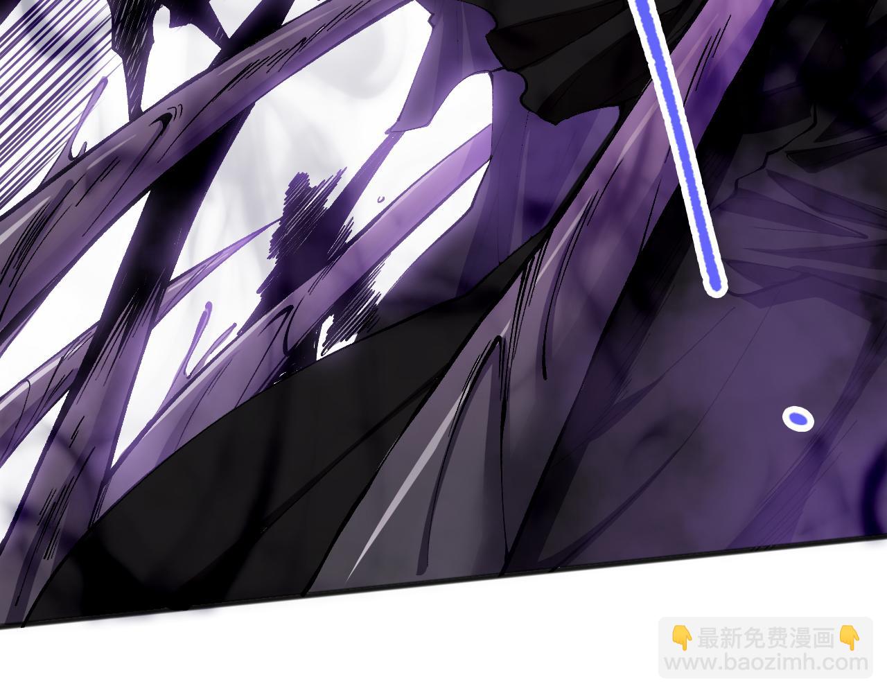 死靈法師！我即是天災 - 第111話 給我現身！(1/4) - 2