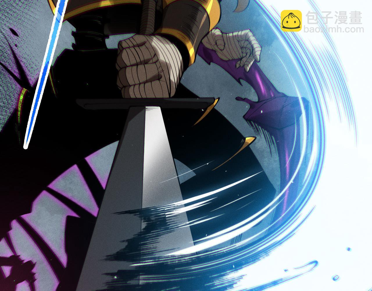 死靈法師！我即是天災 - 第111話 給我現身！(1/4) - 6