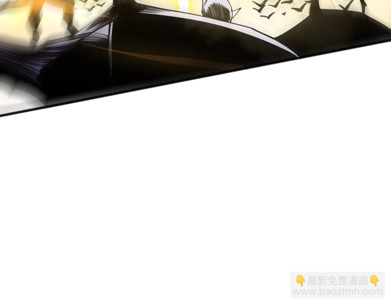 死靈法師！我即是天災 - 第115話 血脈吞噬！(1/4) - 3