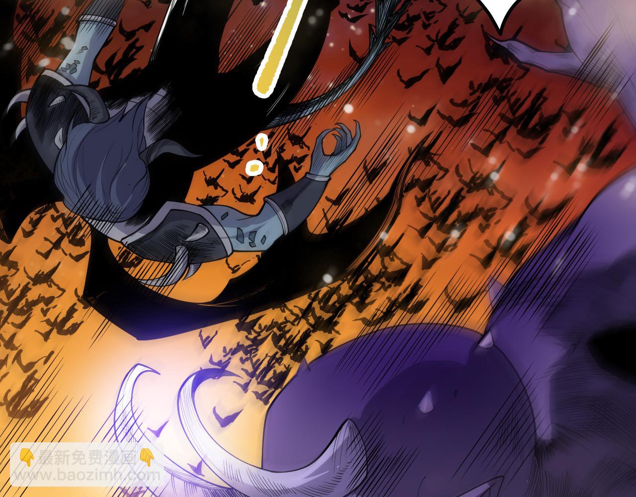 死靈法師！我即是天災 - 第115話 血脈吞噬！(1/4) - 5
