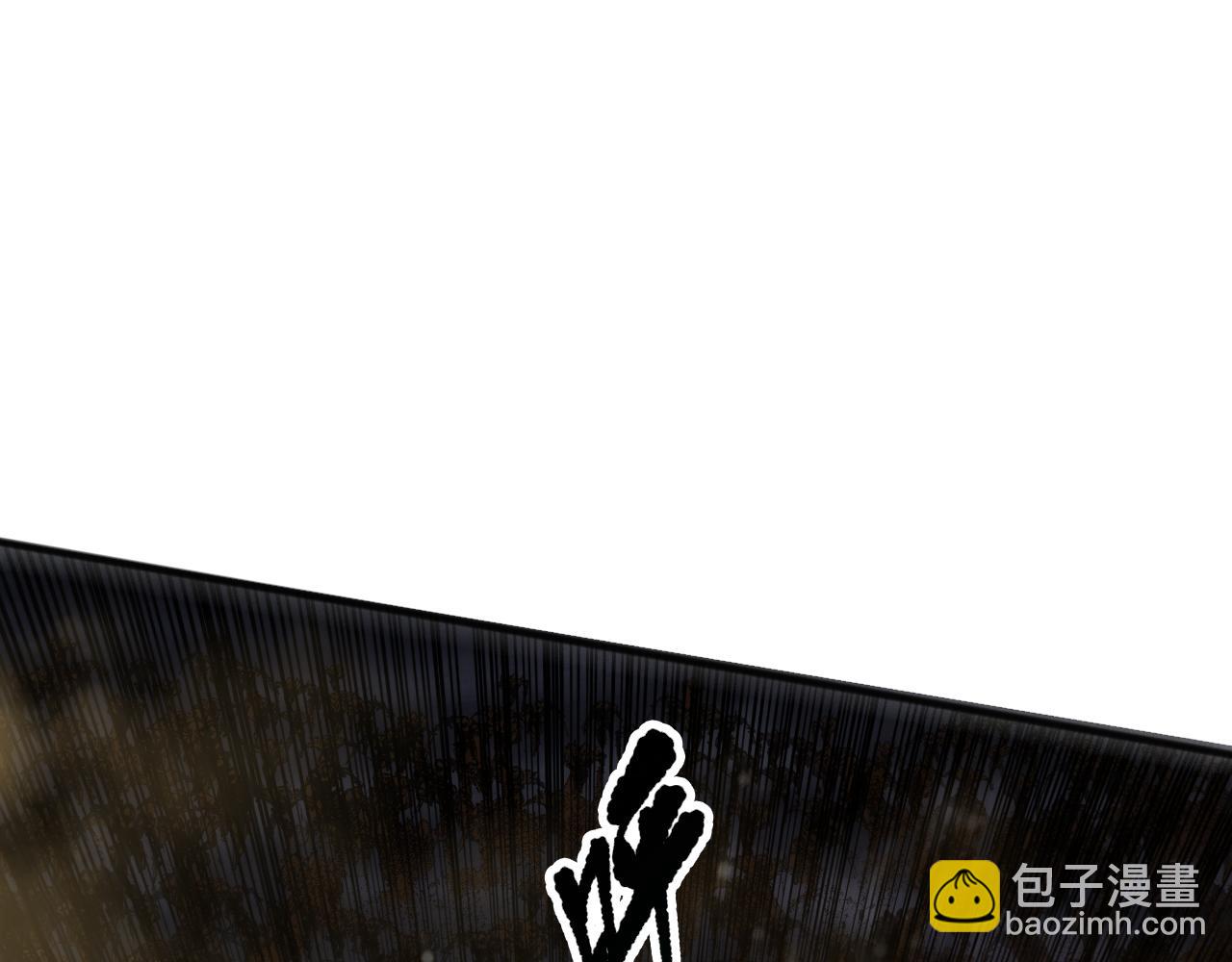 死靈法師！我即是天災 - 第115話 血脈吞噬！(1/4) - 7