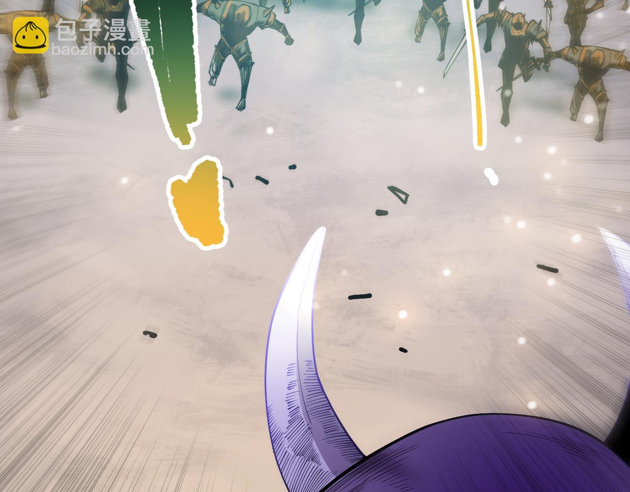 死靈法師！我即是天災 - 第115話 血脈吞噬！(1/4) - 1