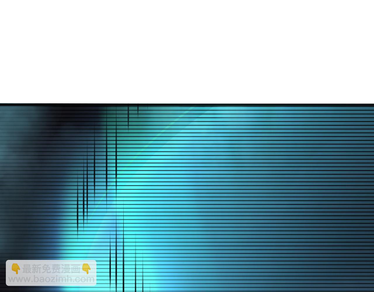 死靈法師！我即是天災 - 第115話 血脈吞噬！(1/4) - 6