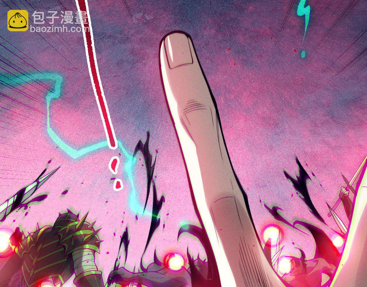 死靈法師！我即是天災 - 第115話 血脈吞噬！(1/4) - 7