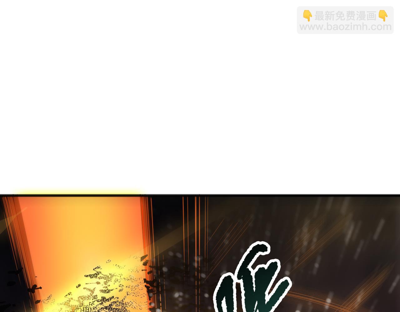 死靈法師！我即是天災 - 第115話 血脈吞噬！(1/4) - 8