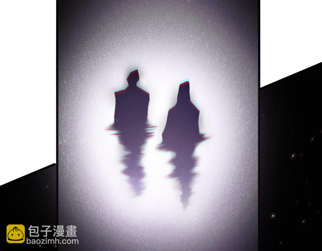 死靈法師！我即是天災 - 第117話 神選秘境！(1/4) - 4