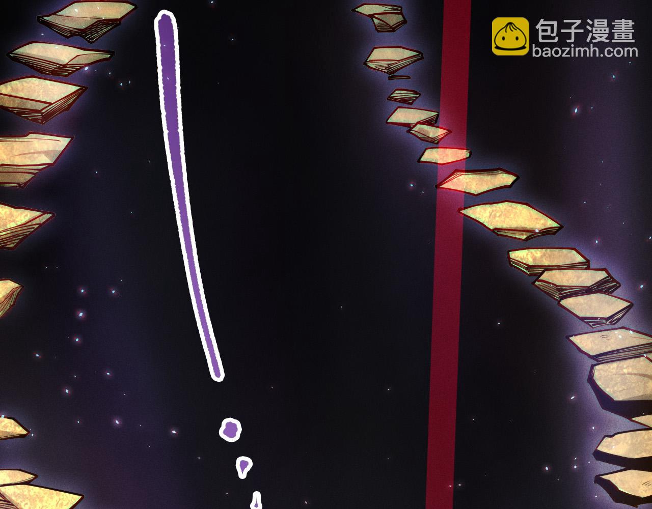 死靈法師！我即是天災 - 第117話 神選秘境！(1/4) - 1