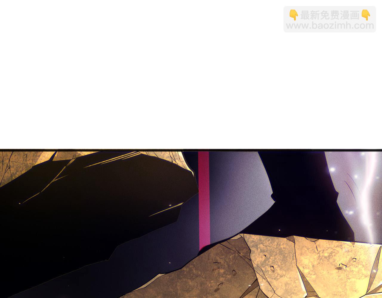 死靈法師！我即是天災 - 第117話 神選秘境！(1/4) - 5